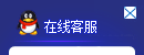 拖動(dòng)
