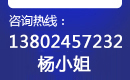 拖動(dòng)